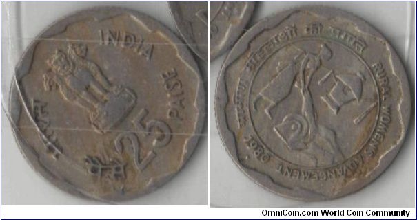 25 Paise.
Rural women's advancement