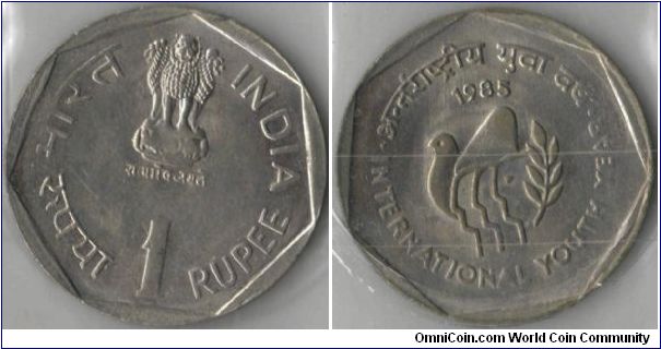 1 Rupee.
International Youth year