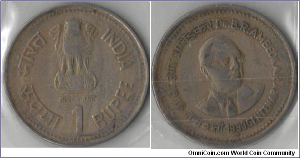1 Rupee.
Dr. B.R. Ambedkar Centinary