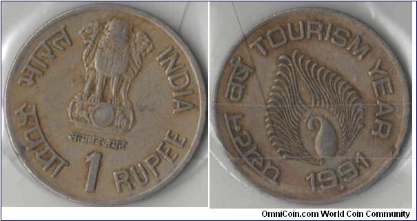 1 Rupee.
Tourism Year