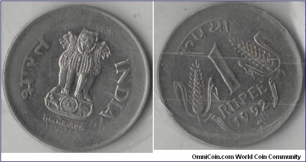 1 Rupee