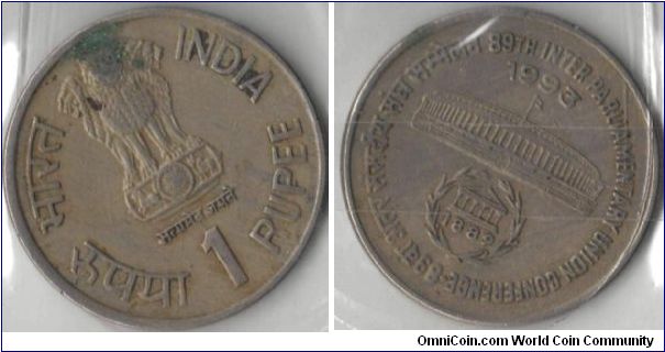 1 Rupee.
Inter Parliamentary Union Conference.