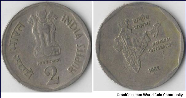 2 Rupees.
National Integration