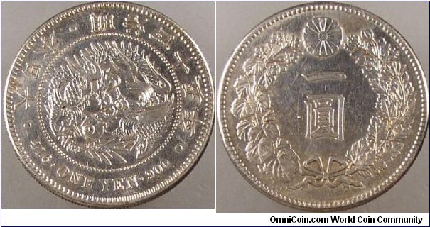 Japan 1 Yen Meiji 45 year 1912
