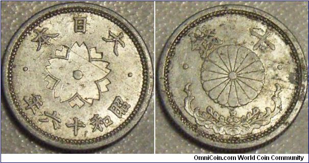 Japan 1941 (Showa 16) 10 sen. 1.5 gram variety.