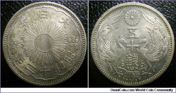 Japan 1937 (Showa 12) 50 sen. Silver. Nice coin. Weight: 4.93g