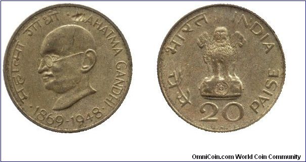 India, 20 paise, 1969, Al-Bronze, 1869-1948, Mahatma Gandhi.                                                                                                                                                                                                                                                                                                                                                                                                                                                        