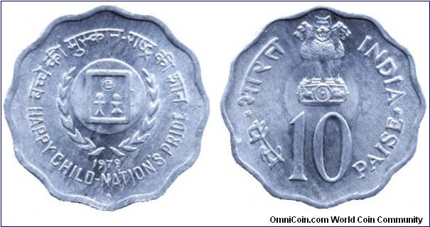 India, 10 paise, 1979, Al, Happy Child - Nation's Pride.                                                                                                                                                                                                                                                                                                                                                                                                                                                            