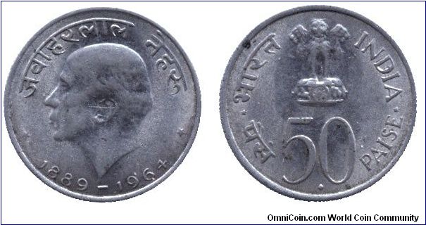 India, 50 paise, 1964, Ni, 1889-1964, Jawaharlai Nehru.                                                                                                                                                                                                                                                                                                                                                                                                                                                             