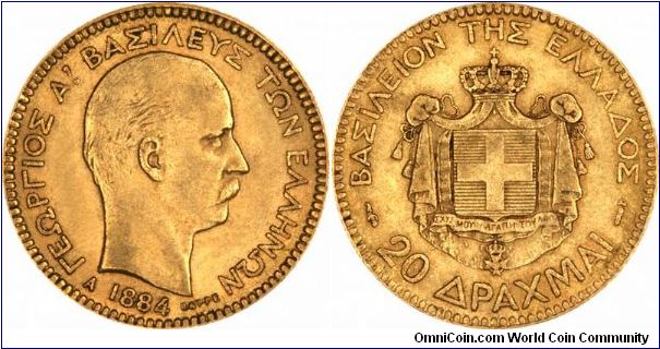George I on Greek gold 20 drachmas (or drachmae), mintage 550,000.