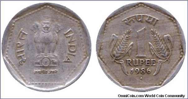 India, 1 rupee, 1986, Cu-Ni.                                                                                                                                                                                                                                                                                                                                                                                                                                                                                        