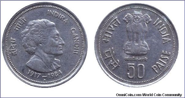 India, 50 paise, 1985, Cu-Ni, 1917-1984, Death of Indira Gandhi.                                                                                                                                                                                                                                                                                                                                                                                                                                                    