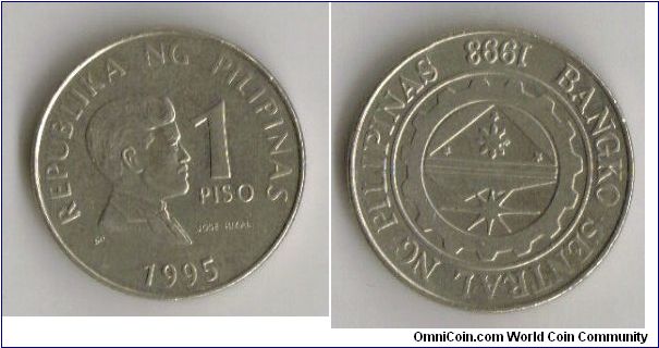 dont know why but there are two years on this coin both different, 95 on front and 93 on back