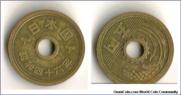 5 yen