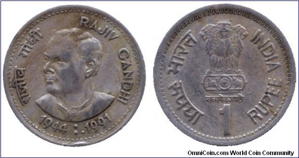India, 1 rupee, 1991, Cu-Ni, 1944-1991, Rajiv Gandhi.                                                                                                                                                                                                                                                                                                                                                                                                                                                               