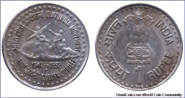 India, 1 rupee, 1992, Steel, 1942-1992, Quit India Movement, Golden Jubelee.                                                                                                                                                                                                                                                                                                                                                                                                                                        