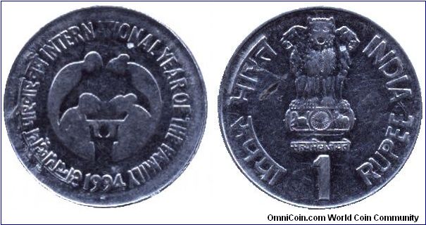 India, 1 rupee, 1994, International Year of the Family.                                                                                                                                                                                                                                                                                                                                                                                                                                                             