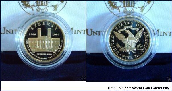 San Francisco Mint Commemorative