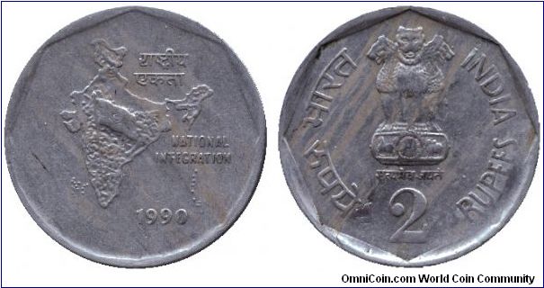 India, 2 rupees, 1990, Cu-Ni, National Integration.                                                                                                                                                                                                                                                                                                                                                                                                                                                                 
