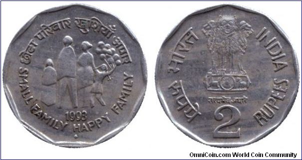 India, 2 rupees, 1993, Cu-Ni, Small Family Happy Family.                                                                                                                                                                                                                                                                                                                                                                                                                                                            
