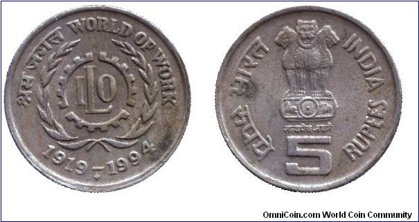 India, 5 rupees, 1994, 1919-1994, World of Work.                                                                                                                                                                                                                                                                                                                                                                                                                                                                    