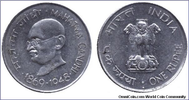 India, 1 rupee, 1969, Ni, Mahatma Gandhi, 1869-1948.                                                                                                                                                                                                                                                                                                                                                                                                                                                                