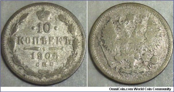 Russia 1905 10 kopecks.