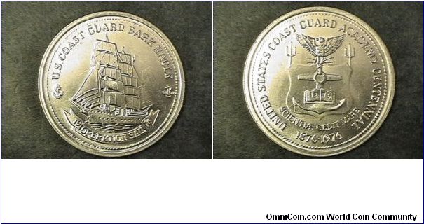 US Coast Guard Academy, Operation Sail Medal