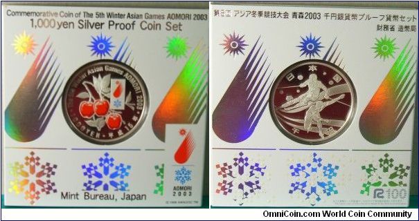 Japan 2003 1000 yen, commemorating the 5th Winter Asian Games in Aomori! This is the first colored coin released by Japan. Current trends are approximately 65,000yen and in JNDA 2007 edition, it is at 95,000yen!!!