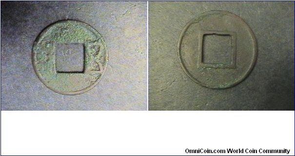 Han Dynasty 220BC-220AD
Obv: WU ZHU
25mm 3.0 grams