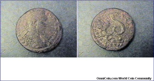 Macrinus 217-218AD
Roman Provinical, Nicopolis Ad Istrum, 
4 Assaria
AE/26mm 11.2 grams
