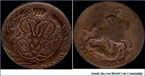 2 Kopecks 1757, overstruck on 5 Kopecks 1723-1730.