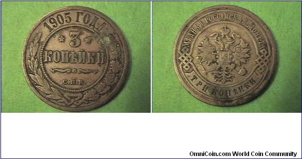 Imperial Russia, 3 KOPECKS