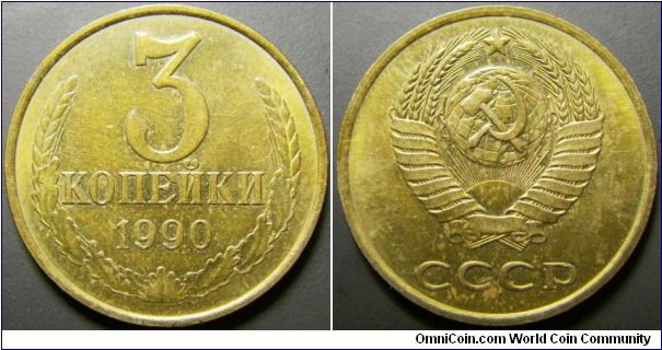 Russia 1990 3 kopeks.