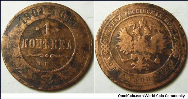 Russia 1901 1 kopek. Worned, cleaned, etc.