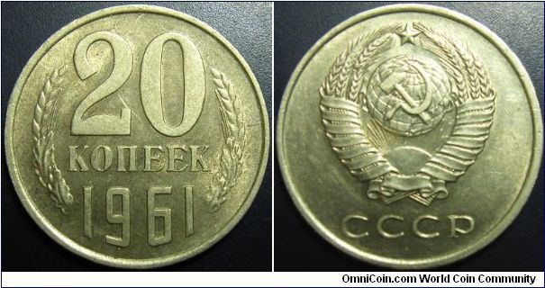 Russia 1961 20 kopeks.