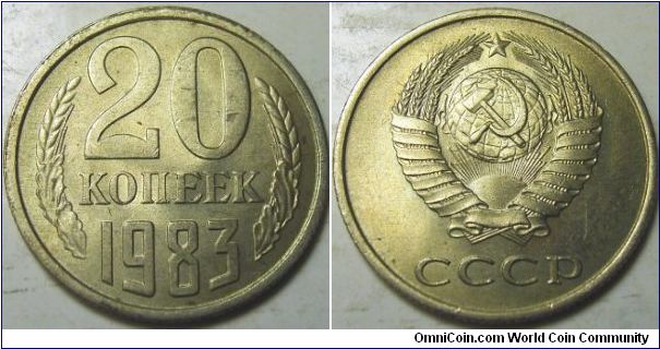Russia 1983 20 kopeks.