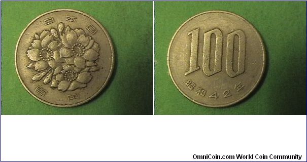 100 YEN
copper-nickel