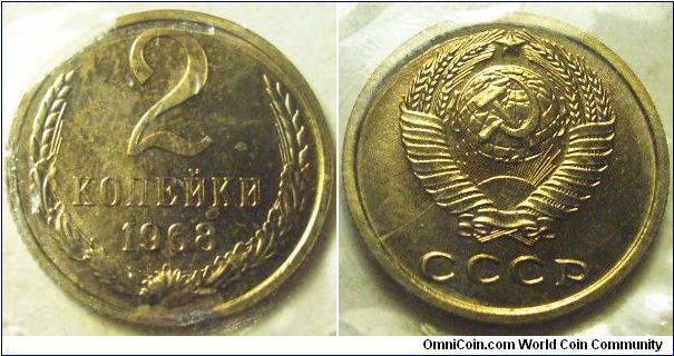 Russia 1968 2 kopeks.