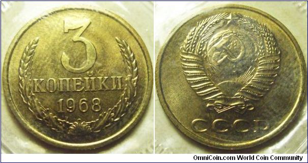 Russia 1968 3 kopeks.