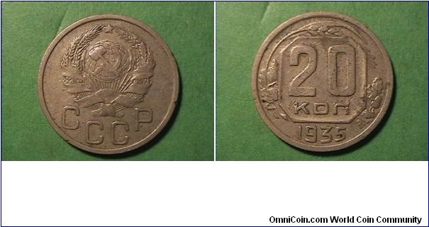 CCCP
20 KON (KOPECKS)
copper-nickel