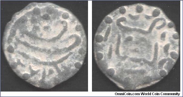 A Pitis from the Sultanate of Aceh, Sumatra, minted in tin (I think) at Dar es Salam.