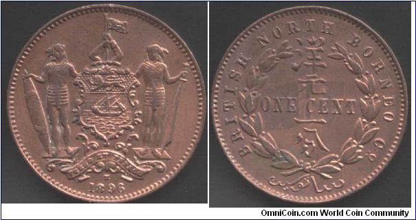 British North Borneo 1 cent. One of my all time favourite coin types.