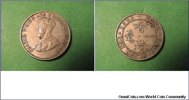 GEORGE V KING AND EMPEROR OF INDIA
HONG KONG TEN CENTS
copper-nickel