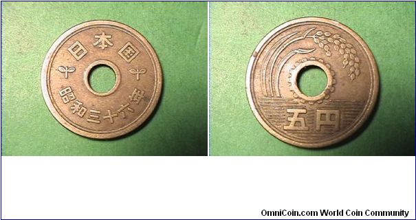 5 YEN
brass