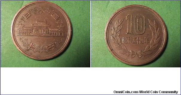 10 YEN
bronze