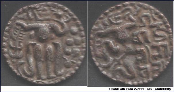 Ancient Ceylonese copper coin (Massa Kahavanu)from the reign of Queen Lilawati circa 1202-05 ad. `Standing Man' design obverse.