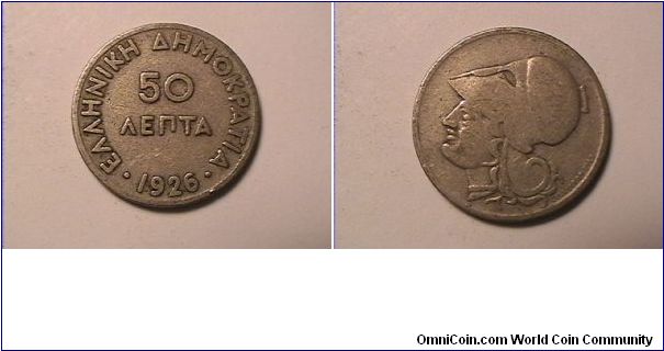 50 LEPTA
copper-nickel