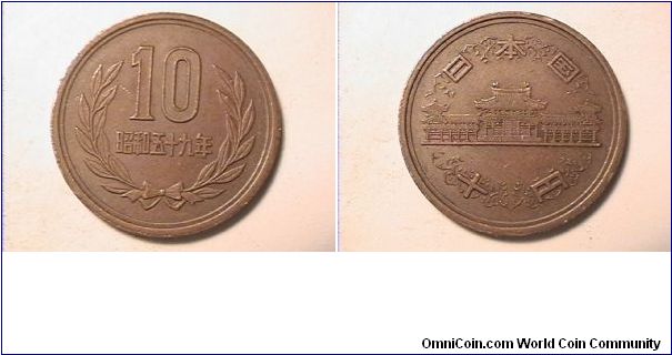 10 YEN
SHOWA 59
bronze