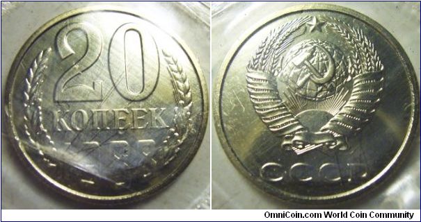 Russia 1988 20 kopeks.